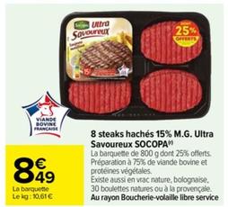 8 steaks hachés 15% M.G. Ultra Savoureux