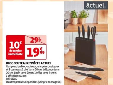 Actuel - Bloc Couteaux 7 Pièces