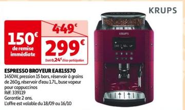 espresso broyeur ea815570