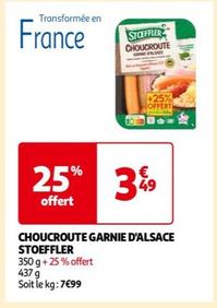 CHOUCROUTE GARNIE D'ALSACE