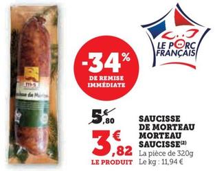 SAUCISSE DE MORTEAU MORTEAU