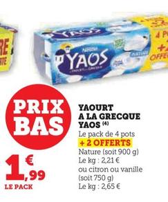 yaos yaourt a la grecque