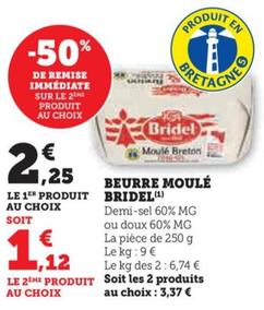 Bridel - Beurre Moule