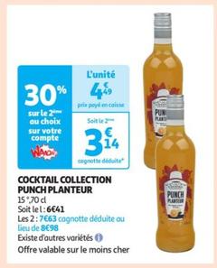 punch planteur - cocktail collection