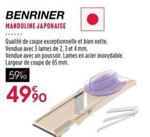 Benriner - Mandoline japonaise 65 mm offre à 49,9€ sur Culinarion