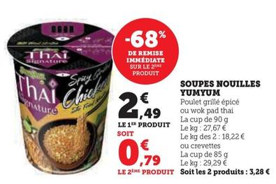 Yumyum - Soupes Nouilles