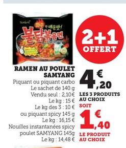 samyang -ramen au poulet