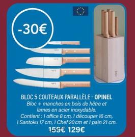opinel - bloc 5 couteaux parallèle