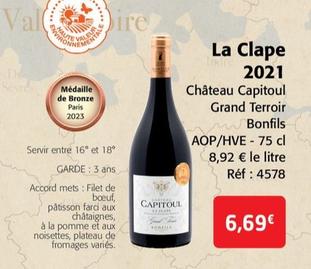 Château Capitoul - La Clape 2021