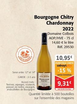 Domain Colbois - Bourgogne Chitry Chardonnay 2022