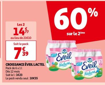 lait de croissance