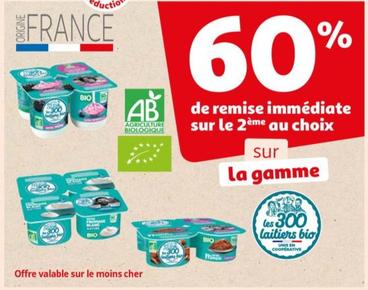 Les 300 Laitiers Bio - De Remise Immédiate Sur Le 2ème Au Choix Sur La Gamme