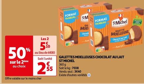 Galettes Moelleuses Chocolat Au Lait