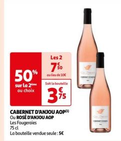 Les Fougeraies - CABERNET D'ANJOU AOP OU ROSÉ D'ANJOU AOP