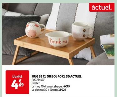 Actuel - Mug 35 Cl Ou Bol 40 Cl 3D