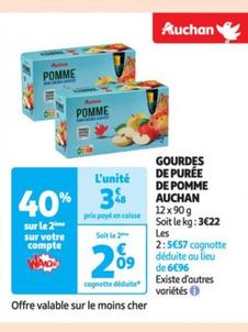 promo  auchan supermarché : 3,48€