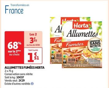 promo  auchan supermarché : 1,51€