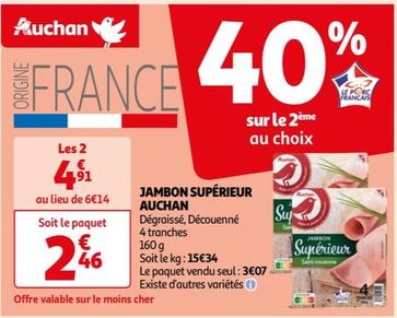 Auchan - JAMBON SUPÉRIEUR