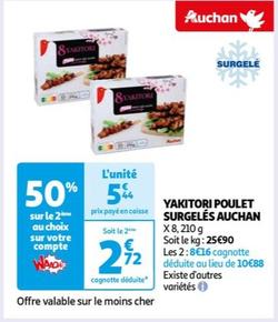 Auchan - Yakitori Poulet Surgeles