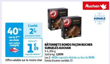 Auchan - Batonnets Ronds Facon Rocher Surgeles