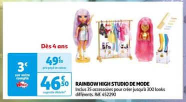 rainbow high studio de mode