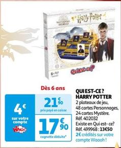 Qui Est Ce? Harry Potter