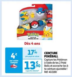 Ceinture Pokeball