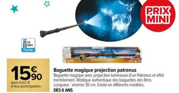 Baguette Magique Projection Patronus
