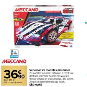 Meccano - Supercar 25 Modèles Motorises