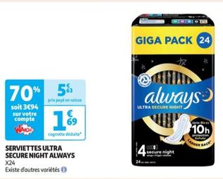 Serviettes Ultra Secure Night