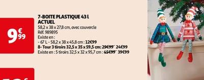 Actuel - 7-boite Plastique 43l