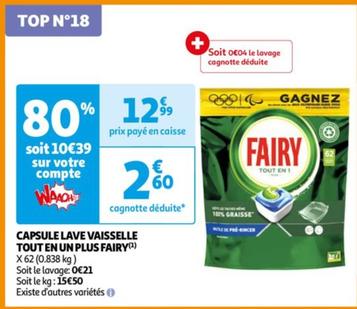 Fairy - Capsule Vaisselle Tout En Un Plus