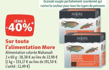 More - Sur Toute L'alimentation