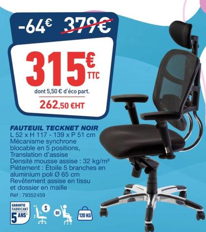 promo  bureau vallée