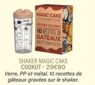 cookut - shaker magic cake