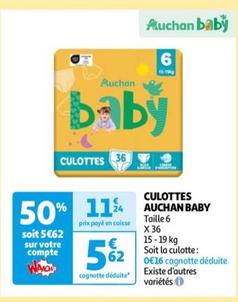 auchan baby - culottes baby