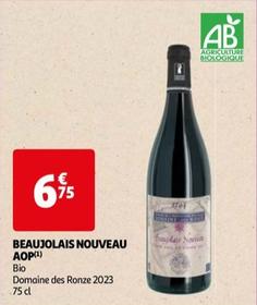 Beaujolais Nouveau AOP