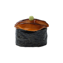 Shiitake Gunkan offre à 2,9€ sur Sushi Shop