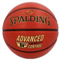 Basket-ball intérieur/extérieur en composite Advanced Grip Control offre à 39,98€ sur Spalding