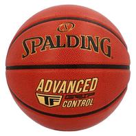 Basket-ball intérieur/extérieur en composite Advanced Grip Control offre à 39,98€ sur Spalding