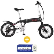 VELO A ASSISTANCE ELECTRIQUE KEY WEST 16P NOIR+ MARQUAG+DECL BICYCODE offre à 823,9€ sur Narbonne accessoires