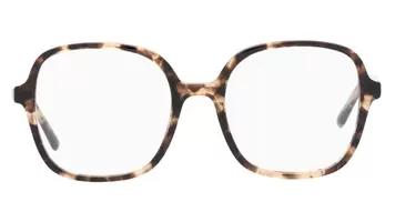 Lunettes de vue offre à 99€ sur Le Collectif des Lunetiers