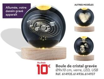 Boule De Cristal Gravée