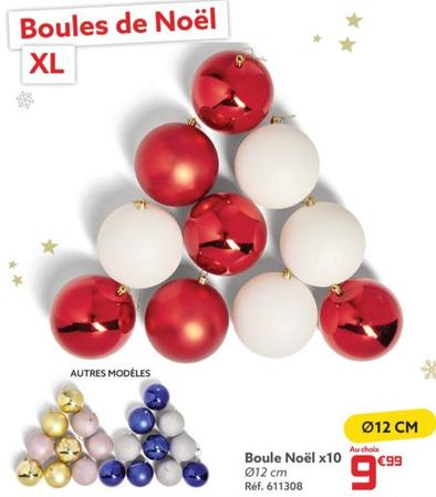 Boule Noël X10