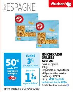 Auchan - Noix De Cajou Grillées
