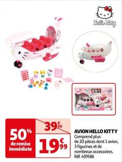 Avion Hello Kitty