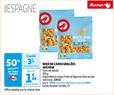 Auchan - Noix De Cajou Grillees