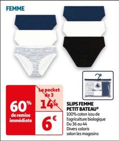 Slips Femme Petit Bateau