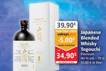 Togouchi - Japanese Blended Whisky