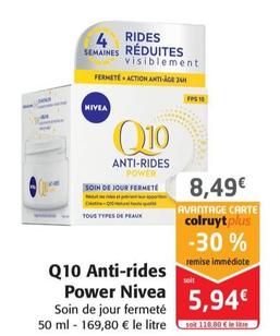 Q10 Anti-rides Power